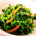 よしやす♪'s cooksnap of when they made 簡単！基本のほうれん草ナムル♪.