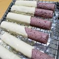 yocchi2109's cooksnap of when they made ハロウィン簡単紫いもとチーズの焼き菓子.
