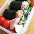 平野由南（ひらのゆな's cooksnap of when they made ハムとチーズのミルフィーユお弁当編.