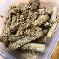 えみこんこん☆'s cooksnap of when they made 簡単絶品！たたきごぼう！！.