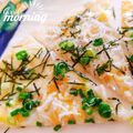くまりょん's cooksnap of when they made 市販のトルティーヤで簡単しらすピザ♡.