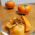 チコリママ's cooksnap of when they made 柿のマリネ　柚子風味.