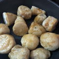 ハルベティー's cooksnap of when they made サトイモの柚子胡椒和え.