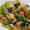 Suzuchang's cooksnap of when they made 小松菜と揚げの豆腐炒め煮.