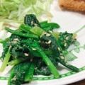 ⭐️くっく船長⭐️'s cooksnap of when they made すりごまで簡単！ほうれん草ごま和え・副菜.