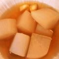 すか猫's cooksnap of when they made 簡単！我が家のお出汁で☆大根の柚子煮.
