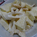 myukitty's cooksnap of when they made ちくわとりんごのサラダ.