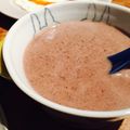 kaokaofood's cooksnap of when they made 黒豆のポタージュ.