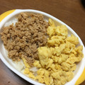 green74's cooksnap of when they made 懐かしい母のそぼろ丼.