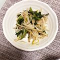 みぎわ's cooksnap of when they made 春菊ともやしのナムル.