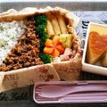 とめにゃん☆'s cooksnap of when they made 美味しいキャロット☆お弁当の彩りにいかが.