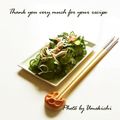 ウメ吉さん's cooksnap of when they made とっても簡単カニカマサラダ♪.