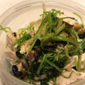 まいうぅ's cooksnap of when they made 小鉢に♪三つ葉とささみの和えもの。.