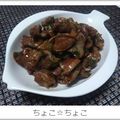 ちょこ☆ちょこ's cooksnap of when they made 砂肝の甘辛煮.