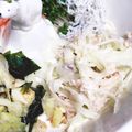 みっくママ's cooksnap of when they made 新玉ねぎのマヨポン和え.