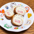 ぽめchan's cooksnap of when they made ちくわとかにかまのクルクル♪.