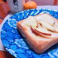 natu38's cooksnap of when they made りんごトースト〜アップルデニッシュ風〜.