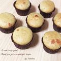 くられん's cooksnap of when they made 簡単・ノンバター・ジャムマフィン.