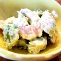 まんぷく屋's cooksnap of when they made エビとアボガドのわさびマヨサラダ.