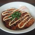 プニのふ04's cooksnap of when they made ピリ辛マヨカツ丼.