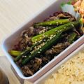 skmt94's cooksnap of when they made ご飯が進む！牛肉とニンニクの芽の甘辛炒め.