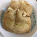 ゆうこりんp's cooksnap of when they made アツアツのお豆腐巾着～♪.