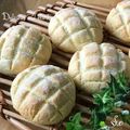 Miiyasusho's cooksnap of when they made 白あん入りメロンパン（ＨＢ使用）.