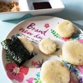 あーゆ♡'s cooksnap of when they made もっちもち☆簡単おから餅.