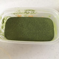 はなママ❤️'s cooksnap of when they made 普通のお茶が早変わり！お茶の粉末♪.