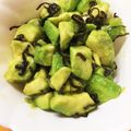 メグミシュラン's cooksnap of when they made アボカドおつまみ.