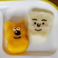 zipnzippy's cooksnap of when they made 【簡単‼】マッシュポテトの作り方.