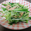 まぃまいちゃん's cooksnap of when they made 誰でも簡単!!水菜とツナ炒め♬.