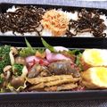 ちづりんも's cooksnap of when they made こんにゃくとごぼうのピリ辛炒め.