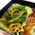 ノチアチ's cooksnap of when they made 豚肉玉ねぎピーマンの甘辛炒め.