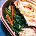 だいぽよ☆'s cooksnap of when they made お弁当に☆水菜とにんじんのごまあえ.