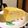 あんちゃん∵'s cooksnap of when they made 簡単♪ふわふわだし巻き卵.