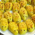 ☆えみらん☆'s cooksnap of when they made ハリネズミ スイートポテト.