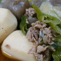 めかにか's cooksnap of when they made 里芋をもっと美味しく♪【山形の芋煮】.