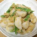 咲月's cooksnap of when they made 里芋といんげんの辛子ごま味噌和え.