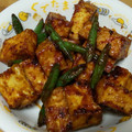 咲月's cooksnap of when they made 厚揚げといんげんの照り味噌炒め.