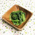 なつき☆ミ's cooksnap of when they made 簡単☆小松菜のカレー塩酒粕ヨーグルト和え.
