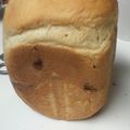 CoffeeCoco's cooksnap of when they made ＨＢ使用♪　杏仁レーズン食パン.