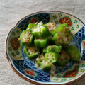 栗丸うさぎ's cooksnap of when they made 簡単一品♡オクラのかつお節和え.