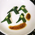 ＊coron＊'s cooksnap of when they made おくらのカレーオイルかけ☆ソース簡単絶品.