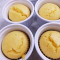 PIROちゃ's cooksnap of when they made みかん蒸しパン.