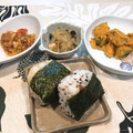 miwayon's cooksnap of when they made かりかり梅とゆかりのさっぱりおにぎり.