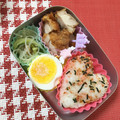 ☆妃☆'s cooksnap of when they made 幼稚園 ハートのおにぎり弁当.