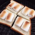 harunina's cooksnap of when they made びよ～ん♪とマシュマロトースト.