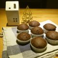 taepata's cooksnap of when they made HMで簡単♡ココアカップケーキ♡.