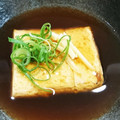 ☆☆moka☆☆'s cooksnap of when they made 出汁巻き卵のとろ〜りあんかけ♪.